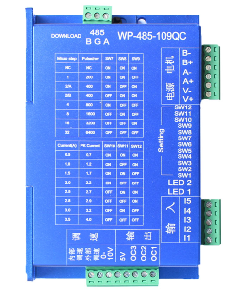 一體化步進電機驅(qū)動控制器 單軸 WP-485-109QC